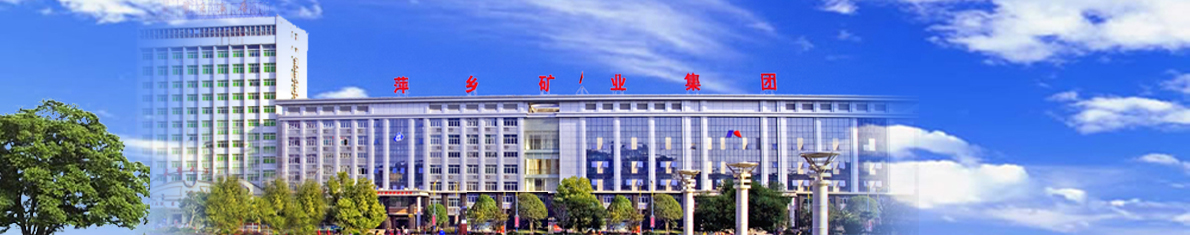 泰安市固安特工程機械有限公司 